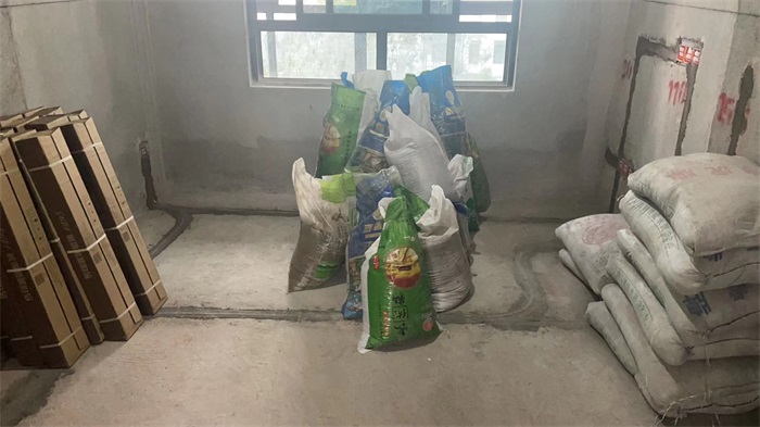 mmexport1668848163086.jpg