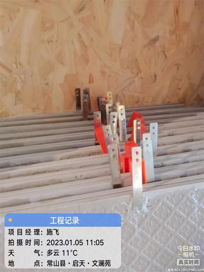 ea975295de6b5aed531bac7ab904693.jpg