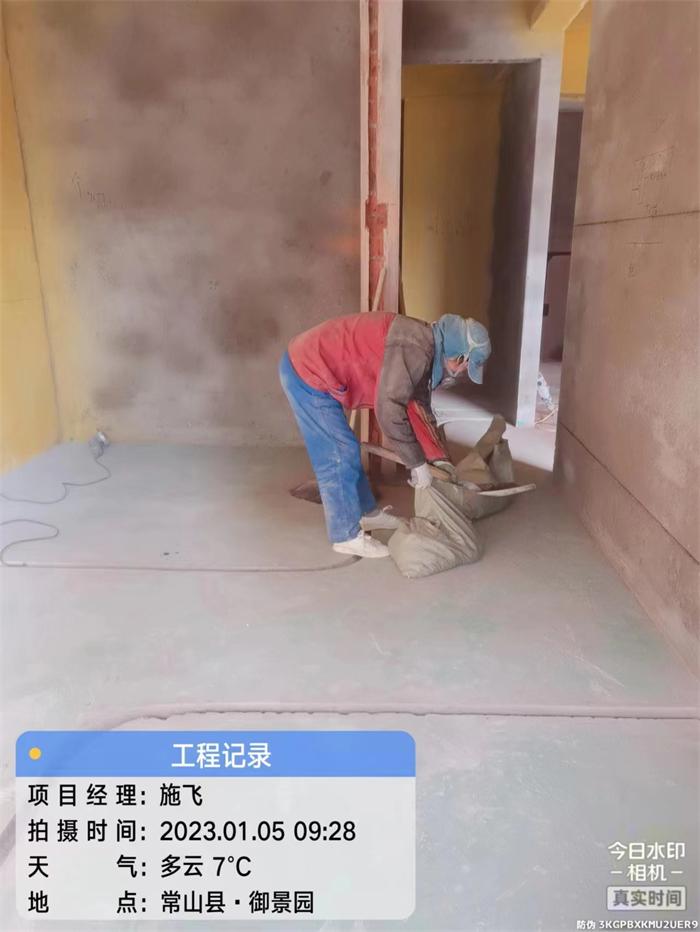 9cd9e83f4a5161a8c415aa57138e078.jpg