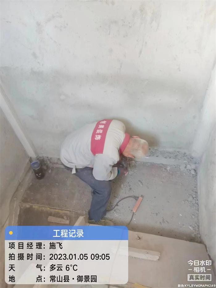 c17612c14fb8d1bd4118548daa4487a.jpg