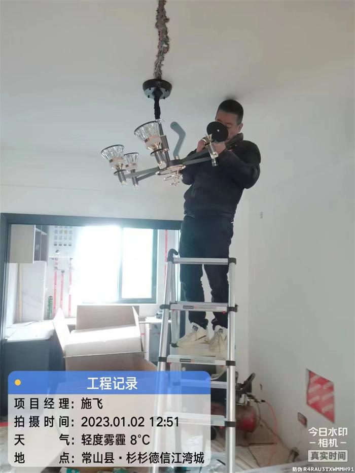 a4e9fd8fd8b02c26c6cd0267a33008a.jpg