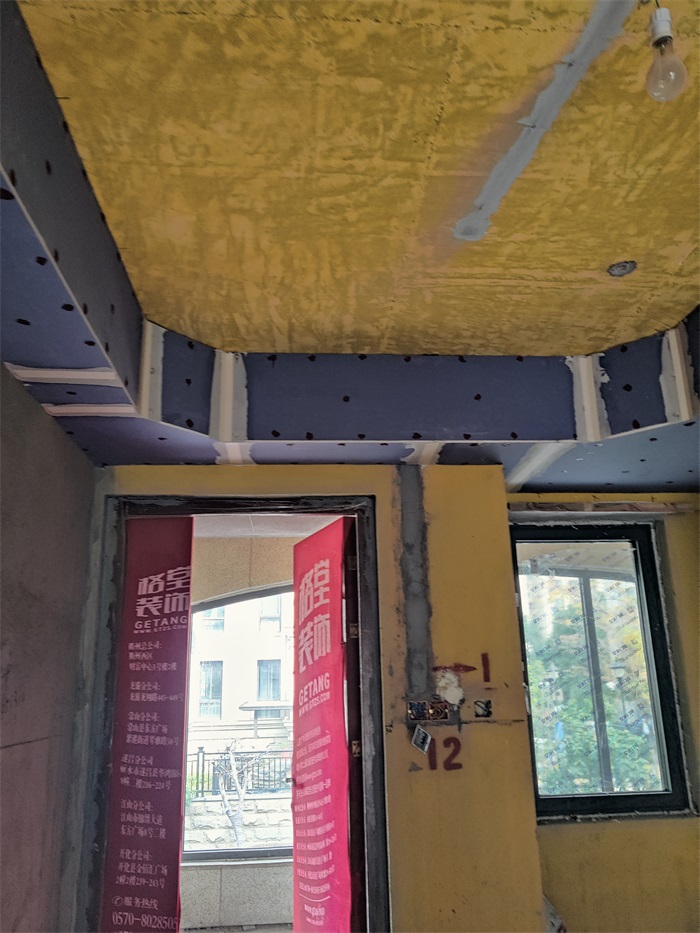 IMG_20230105_101649.jpg