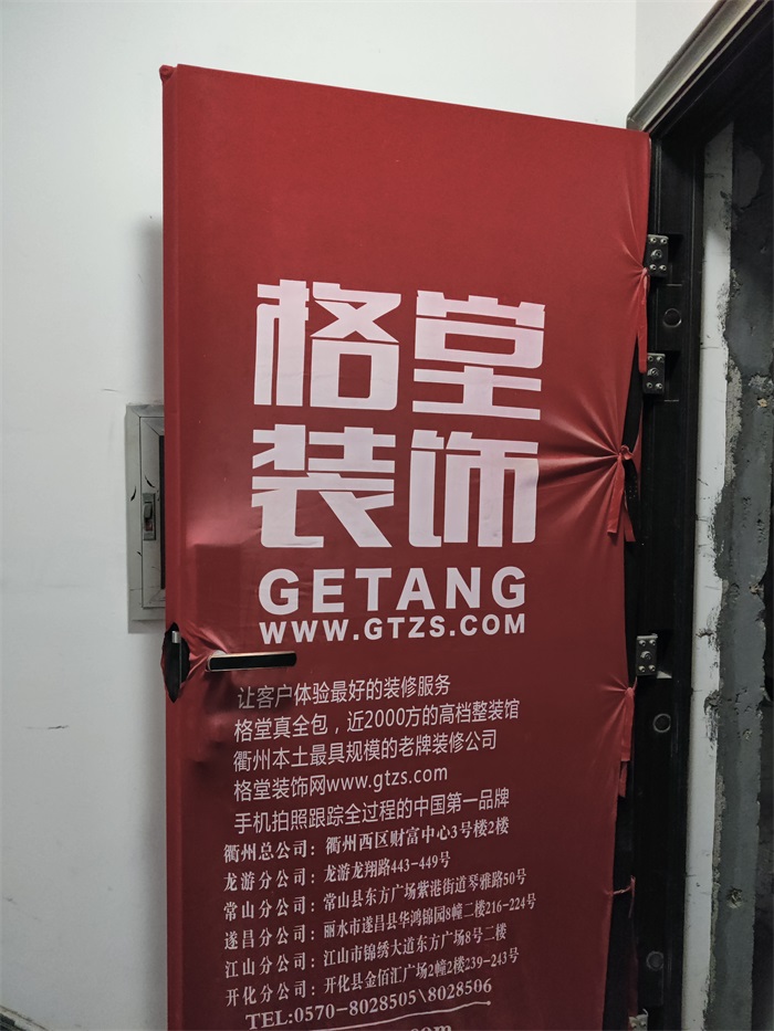 IMG_20230103_081942.jpg