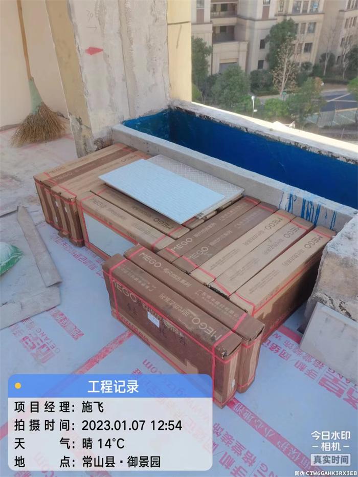 25a074ced7d88edace8f7ca3d73bd24.jpg