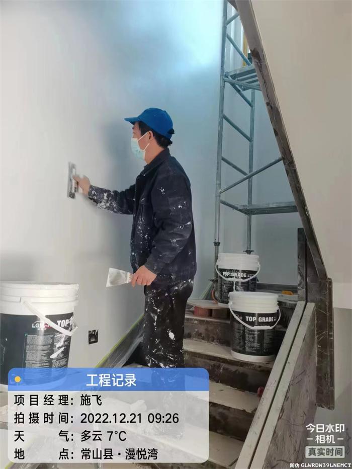bb5ac5ae3218978816e72b2159e0a42.jpg