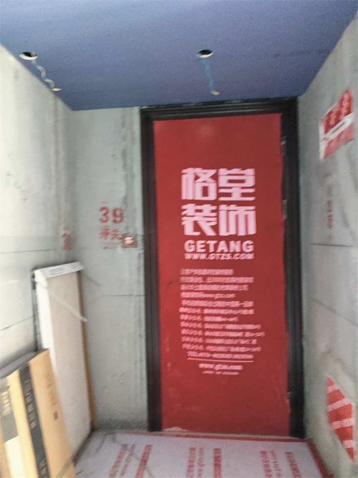 IMG_20230108_092700.jpg