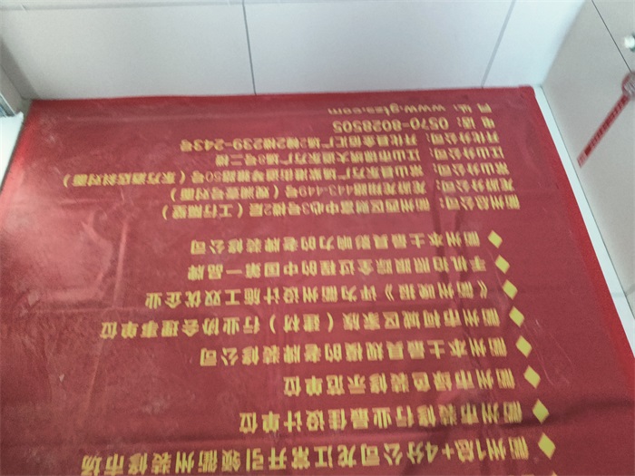 IMG_20230108_093153.jpg