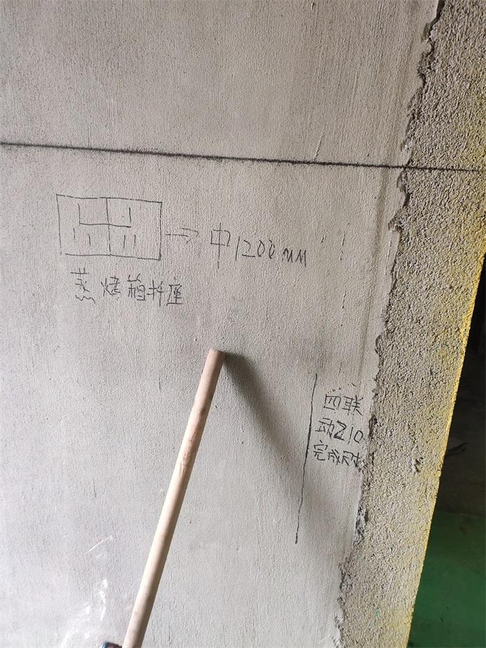 IMG_20230103_131958.jpg