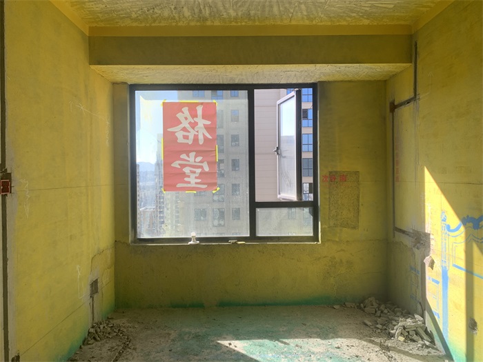 IMG_2736.JPG