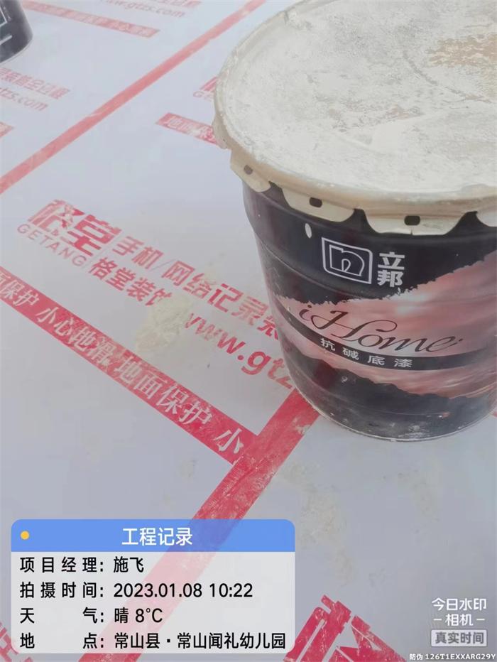 7ddf7610f62c4d04d5f3800a4540fb1.jpg