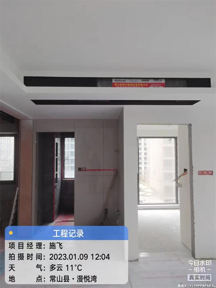 2102b0dcc407381aecee771198e88f7.jpg