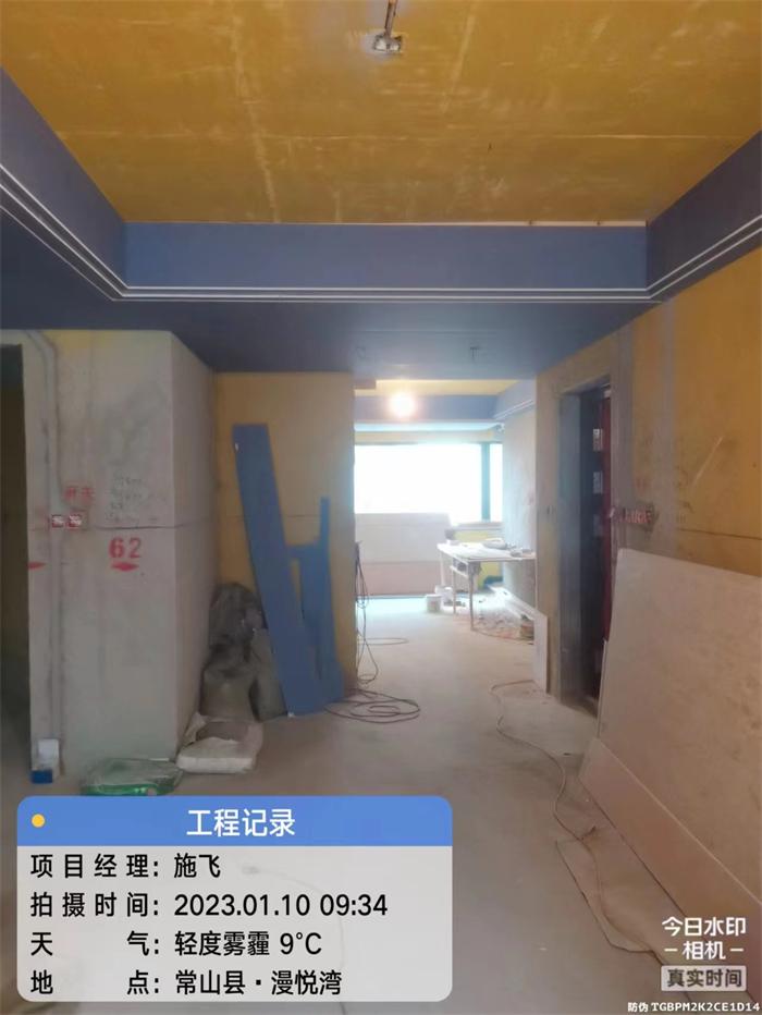 bfe89fa09ab36d82f71449a44978c9e.jpg