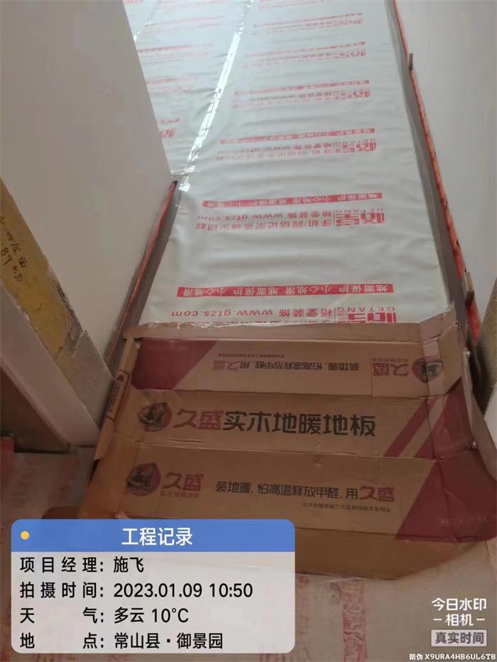 fe20b6835531be31241540bc2886a11.jpg