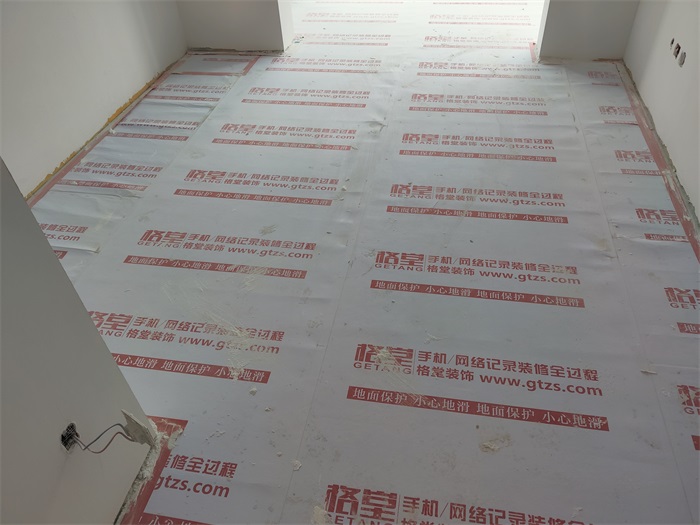 IMG_20230101_094250.jpg