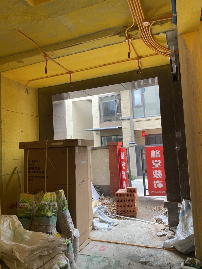 IMG_1116.JPG