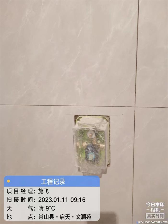 f65fd153d62f4c31fdb94ec7c9b36cb.jpg