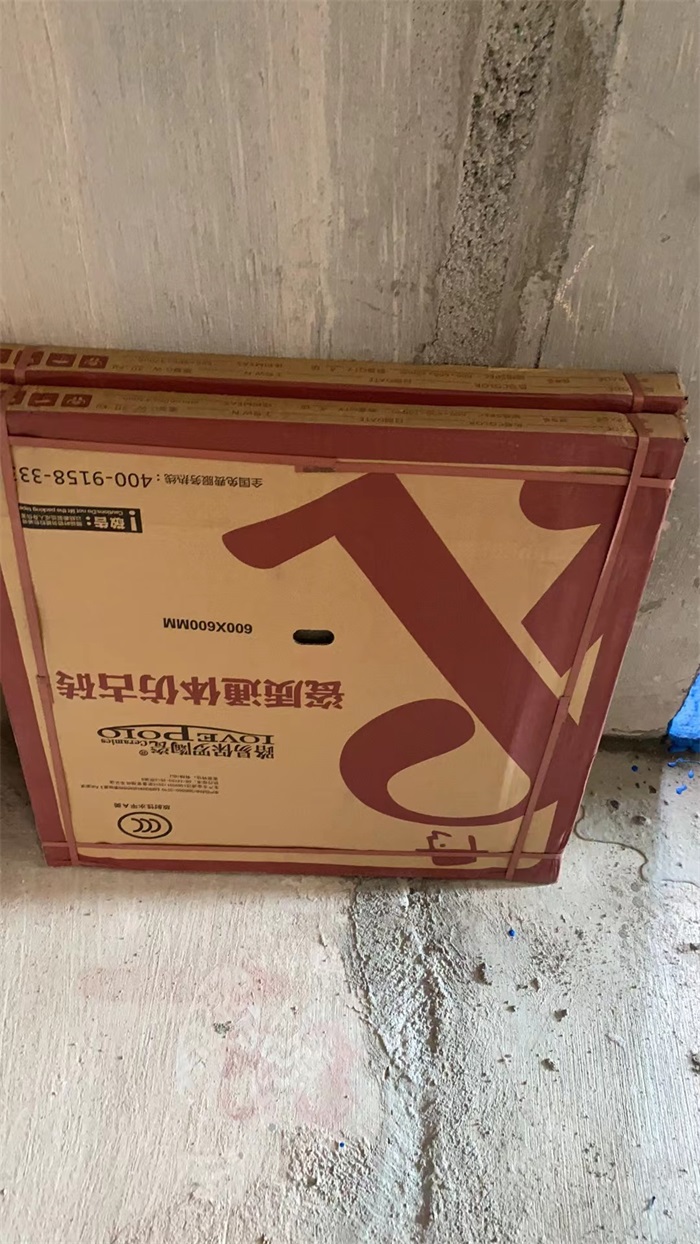 mmexport1673409273931.jpg