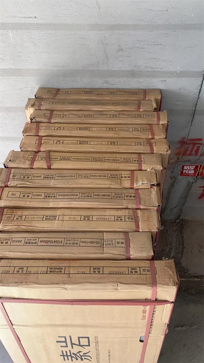 mmexport1673409276320.jpg