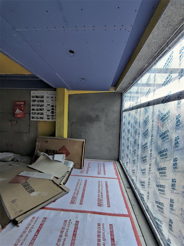IMG_20230107_101209.jpg
