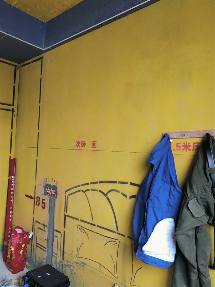IMG_20221204_082827.jpg
