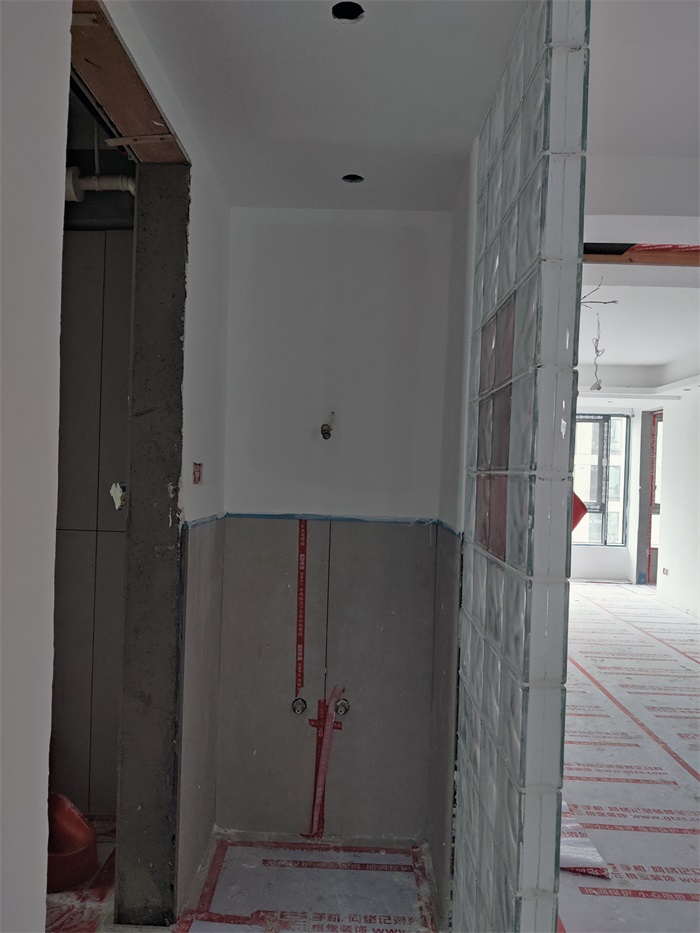 IMG_20230105_083357.jpg