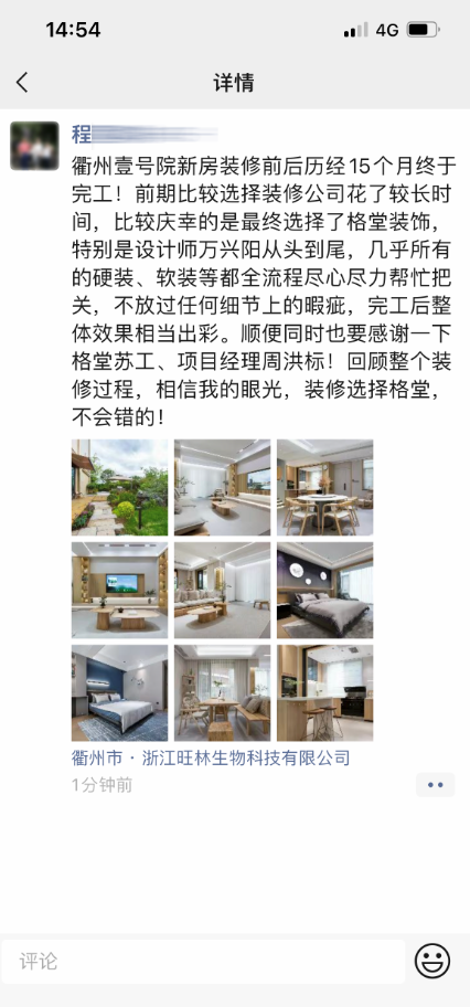 QQ��ͼ20230202162605.png