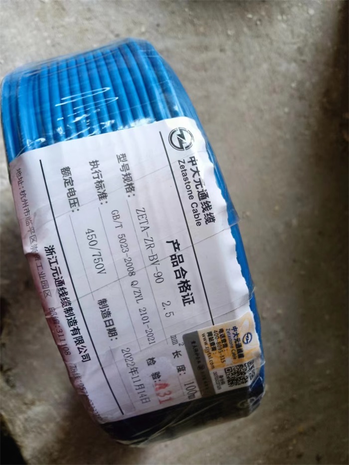 mmexport1675389358570.jpg