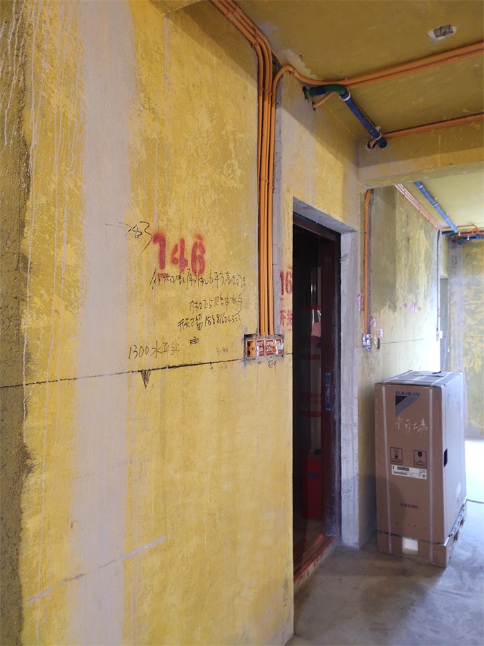 IMG_20221026_161134.jpg