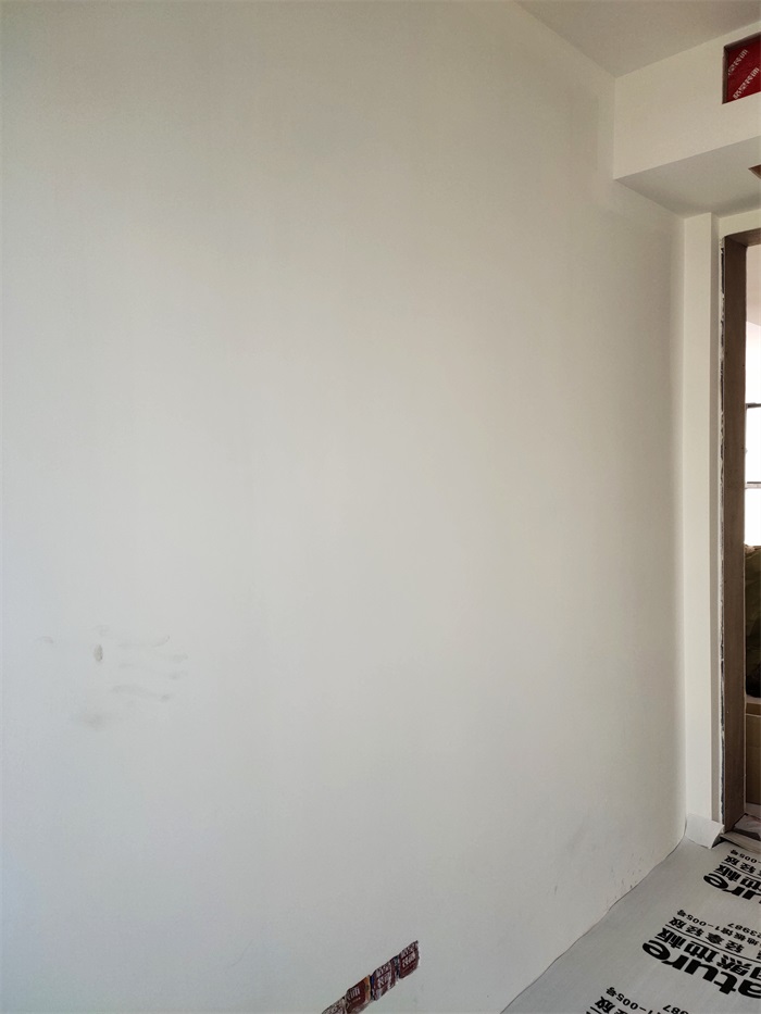 IMG_20230106_144540.jpg