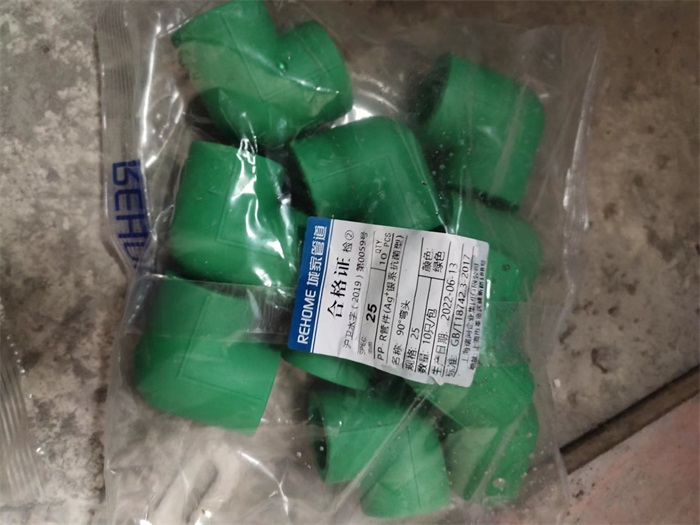 mmexport1667875837368.jpg