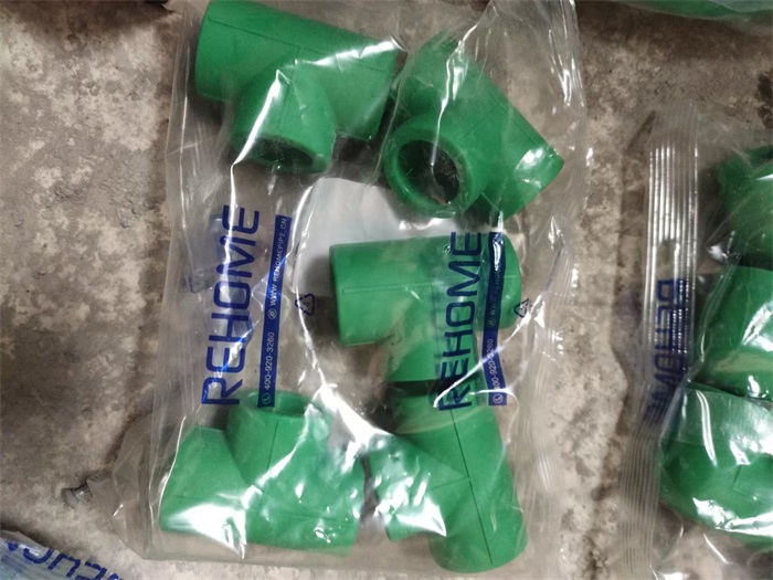 mmexport1667875839981.jpg