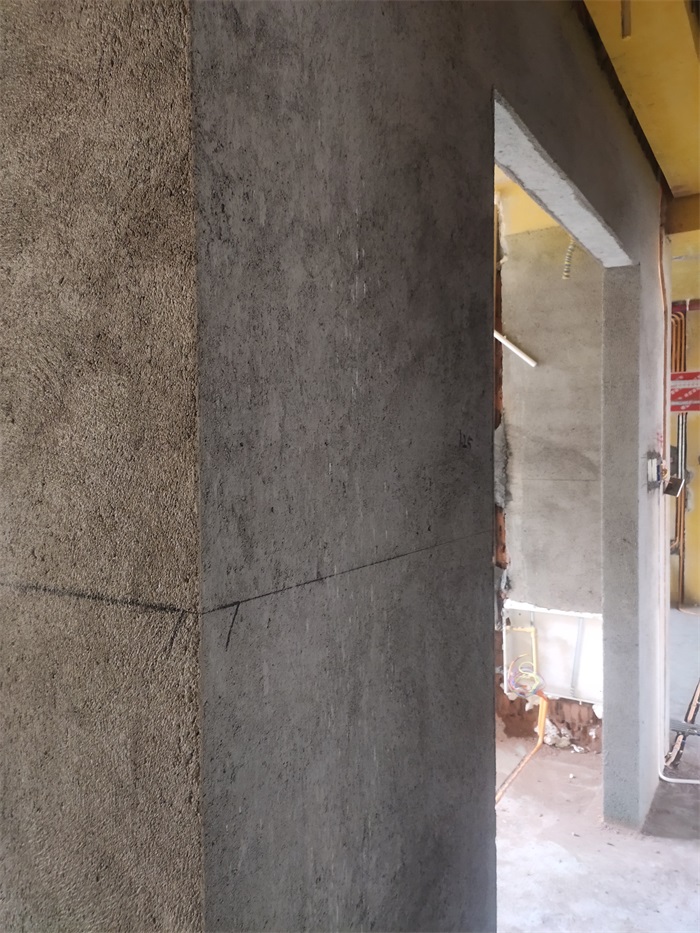 IMG_20221119_132236.jpg