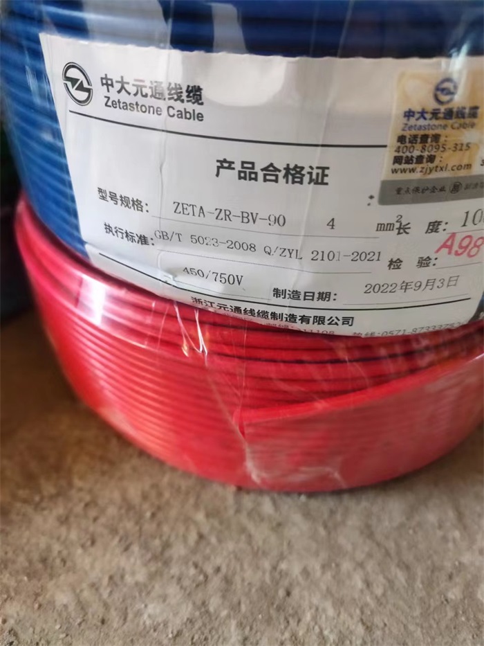mmexport1667962036221.jpg