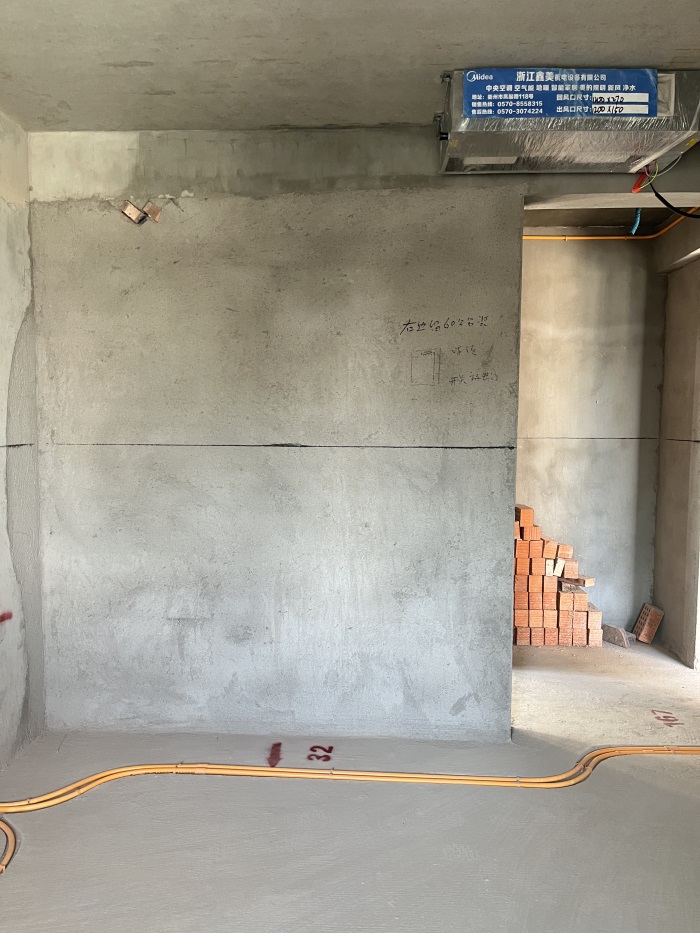 2022_11_12_14_04_IMG_8342.JPG