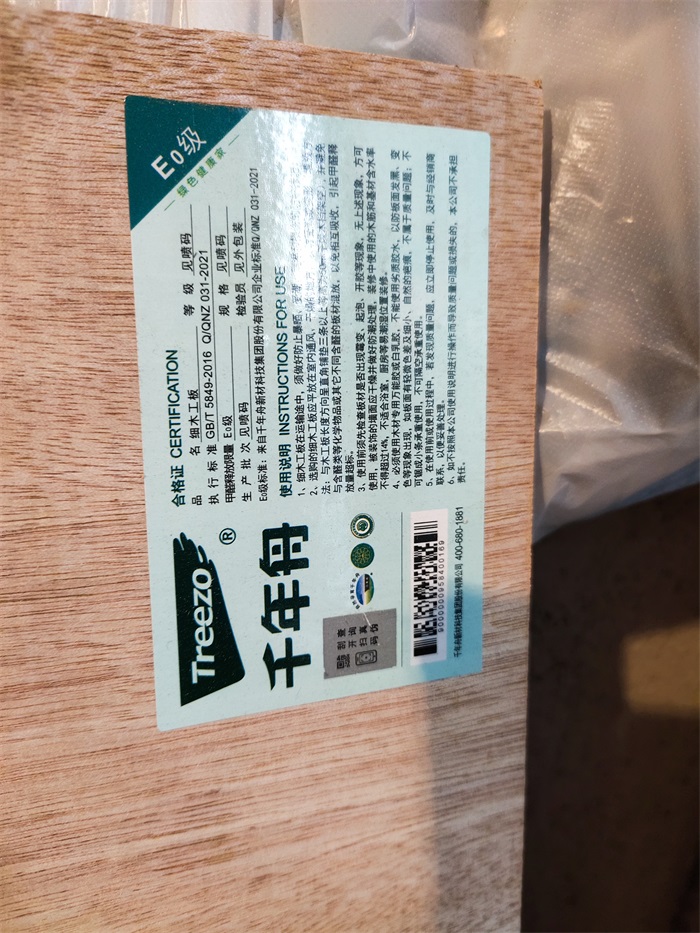 IMG_20221122_155224.jpg