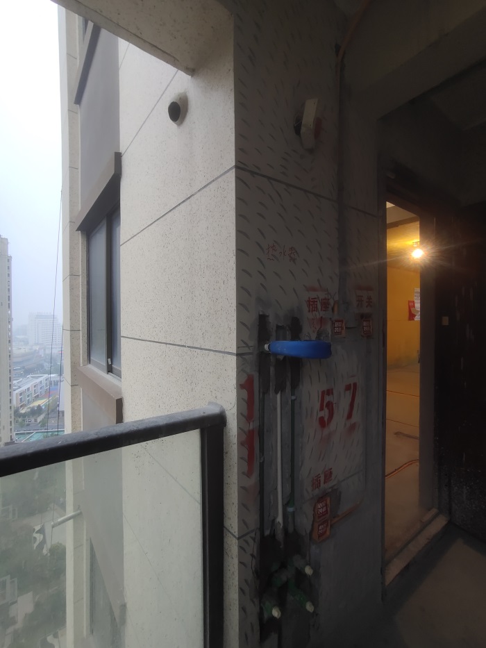 IMG_20221207_160525.jpg