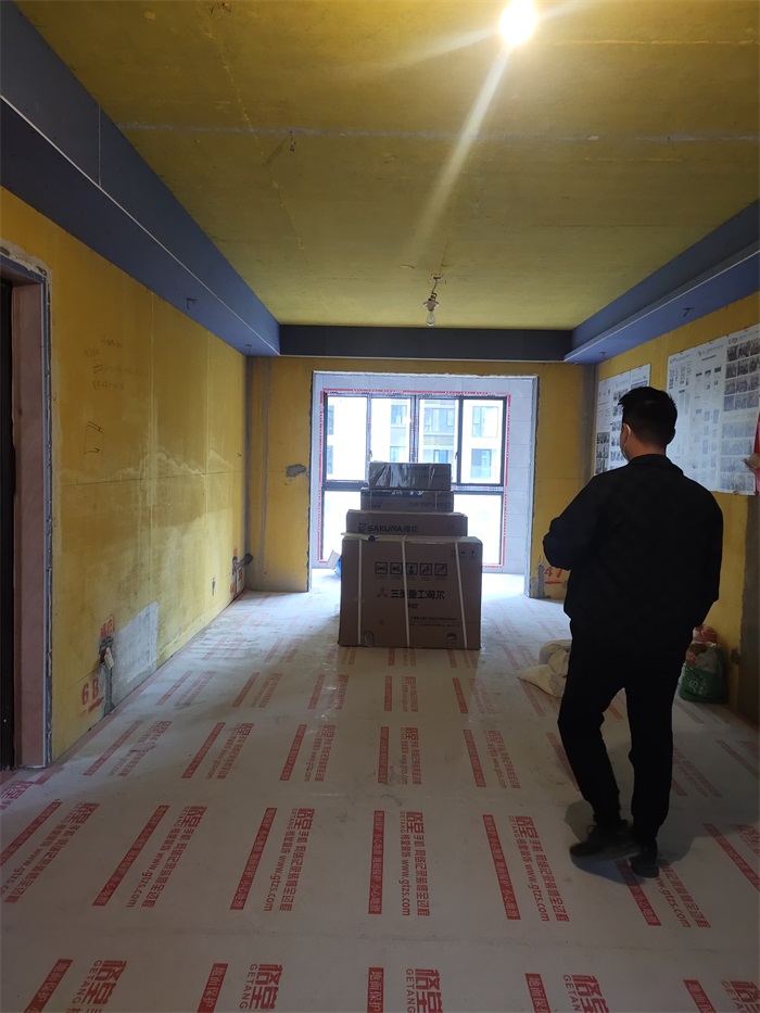 IMG_20230109_144638.jpg