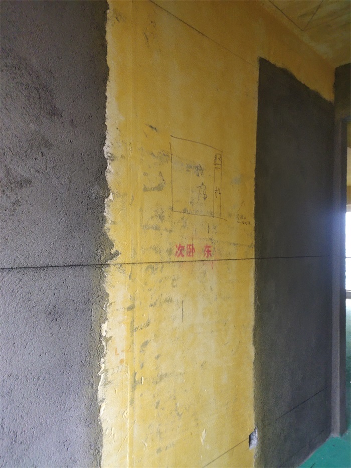 IMG_20221207_161909.jpg