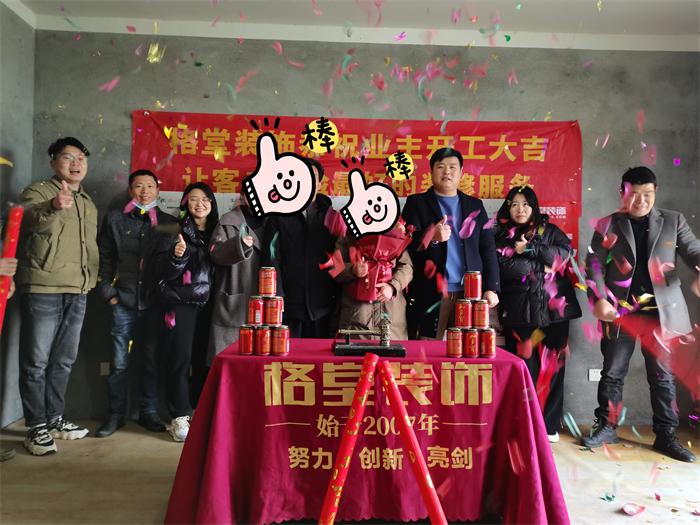 0ccbbf48cdd76ef4425900a45cf67c0.jpg