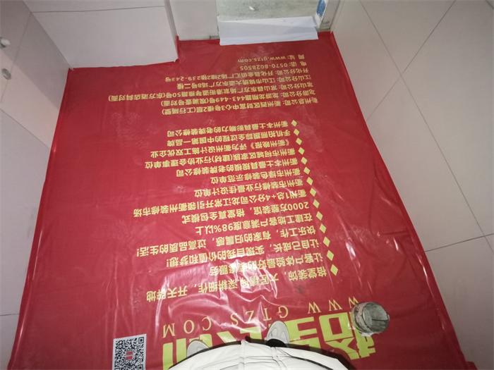 b544faed293d2bcbcdbe4ccd91b39cf.jpg