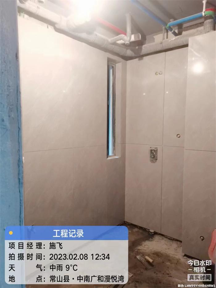 5ae68a5ba5151fcc52f76aac7e9a329.jpg