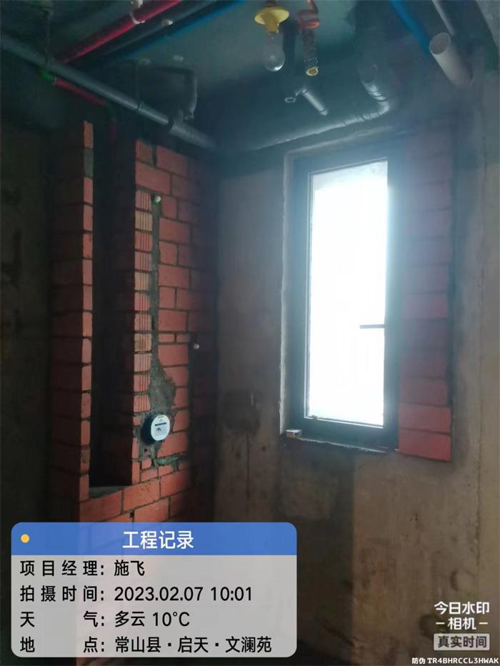dba8bde9e8b945f46e6630a34ef91e9.jpg