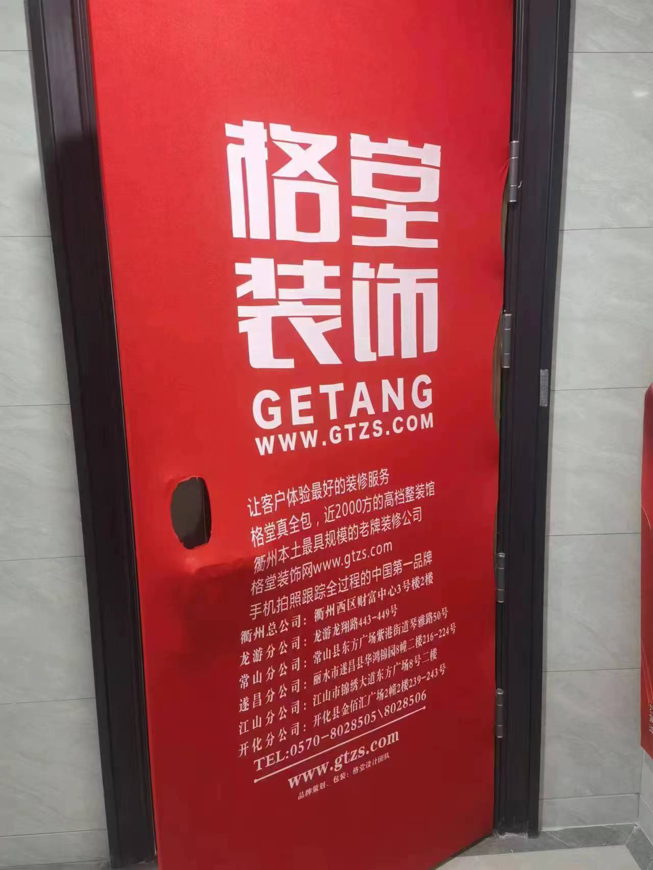 a71985482e61f15758782acd8371bca.jpg