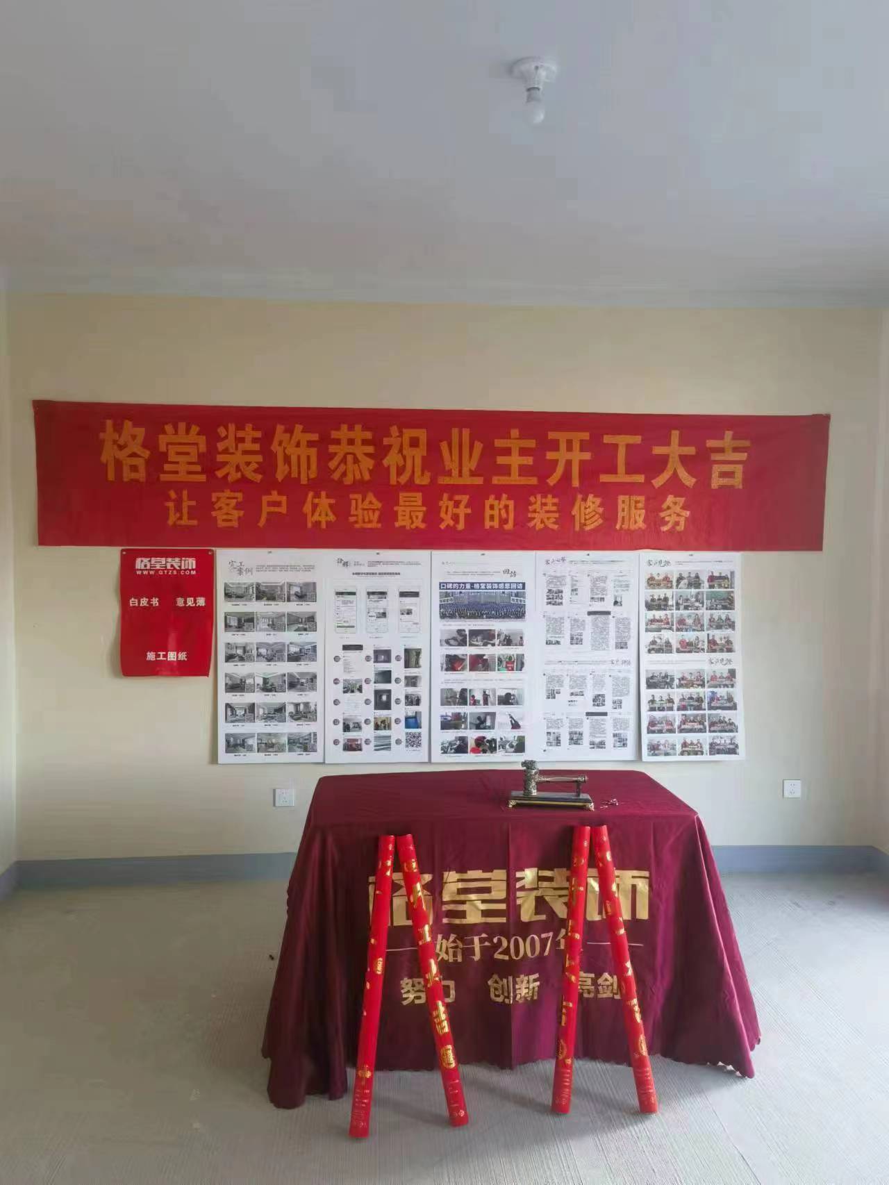 350ff5709e8390a8ab74d8a2689fee8.jpg