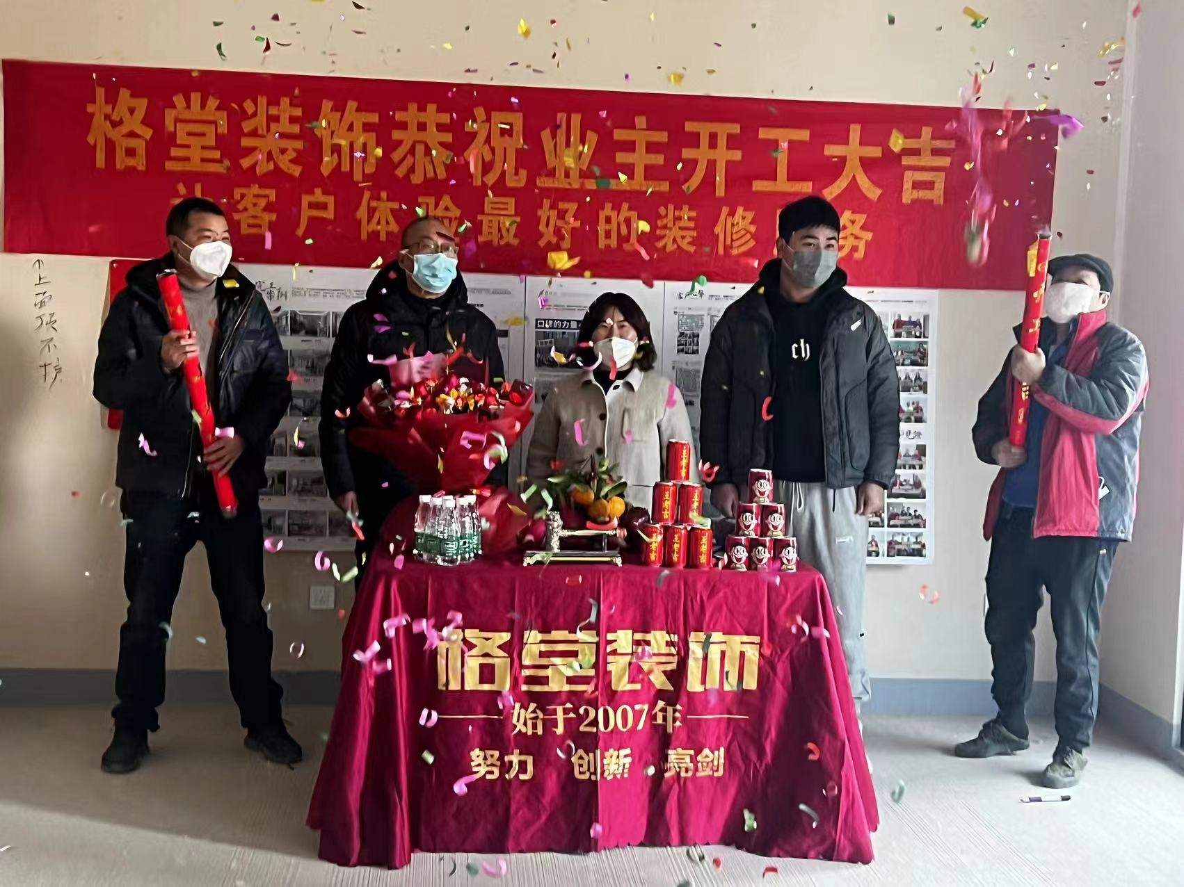 b480a2745a8fc22dd5d76a17d533359.jpg