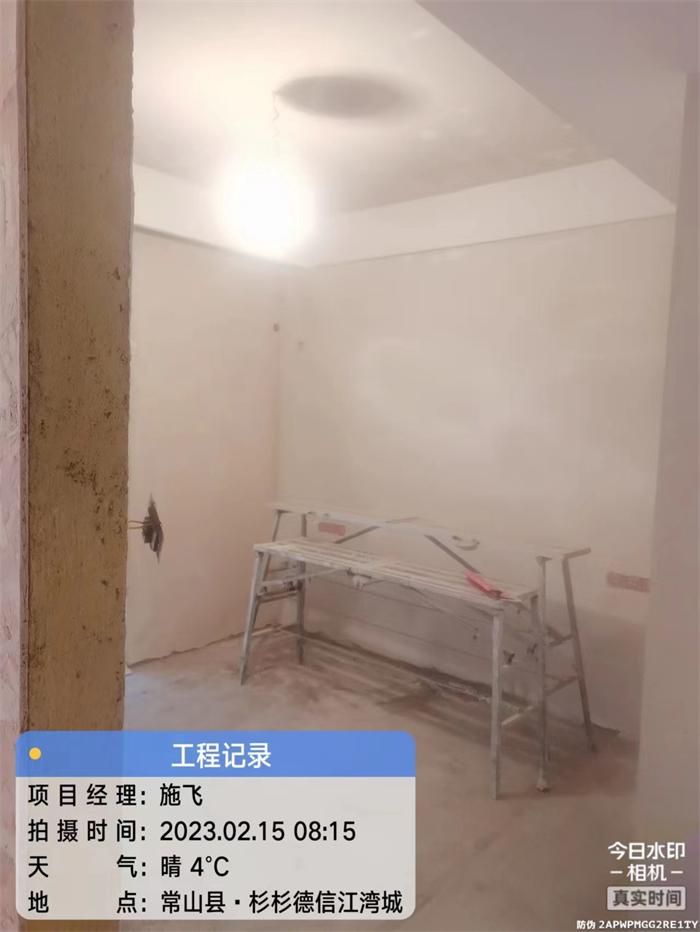 2c3b11f66a04c4fdde7fda28ad73230.jpg