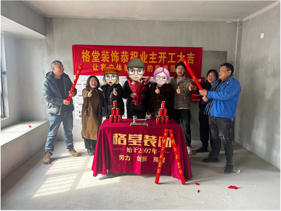 693701063f6c9cc4623bcde1f681c08.png