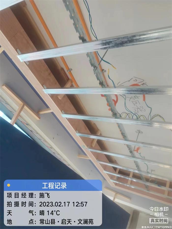 ad07f5a39dbeb3bc7e815e7ccee57d1.jpg