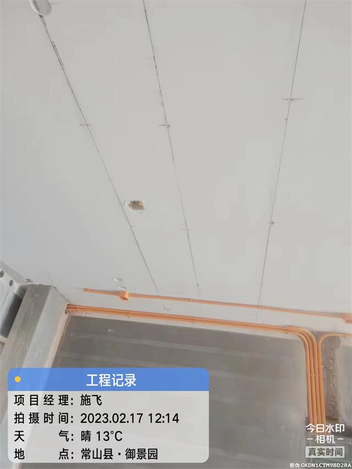 79f619bec2871cfef57d193eadc15d6.jpg