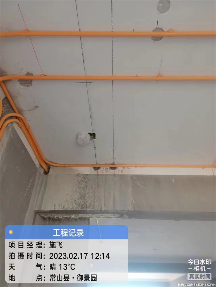 e41a3ef530b2fe1603f8a21f191ab72.jpg